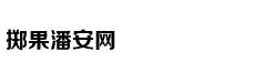 保安为晕倒学生垫付多半月工资: